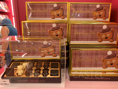 USJミニオンお菓子/アソートチョコレート