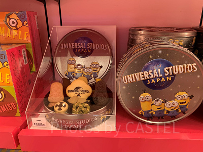 USJミニオンお菓子/アソートクッキー