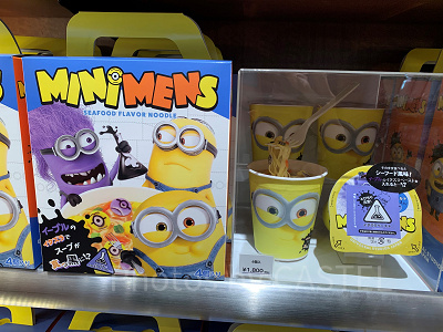USJミニオンお菓子/シーフードヌードル