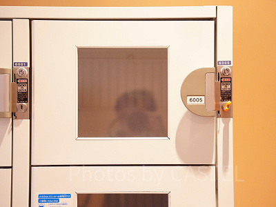 USJ:冷蔵コインロッカー