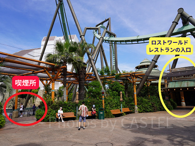 USJの喫煙所③ロストワールド・レストランの左横