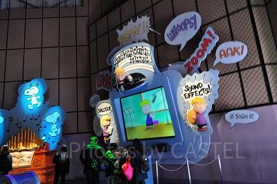 USJのスヌーピースタジオ