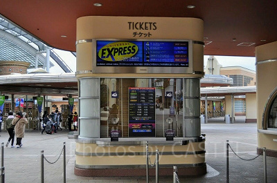 USJのチケットブース