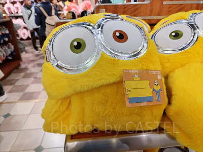 USJ冬グッズ：ミニオンのフード付きポンチョ