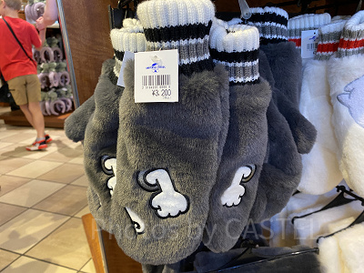 USJ冬グッズ/キラーの手袋