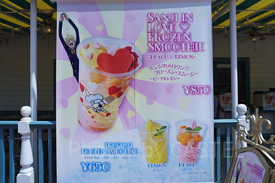 USJ×ワンピースコラボフード2022：サンジのメロリン♡フローズン・スムージー〜ピーチ＆レモン〜