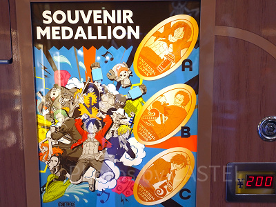  USJ×ワンピースコラボグッズ：スーベニアメダル（ルフィ／ゾロ／サンジ）