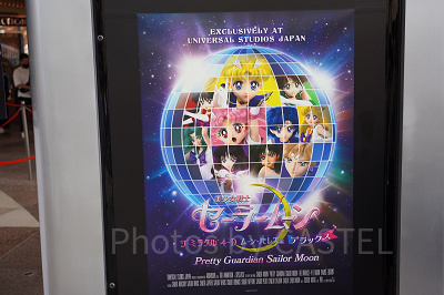 USJ×セーラームーンコラボ
