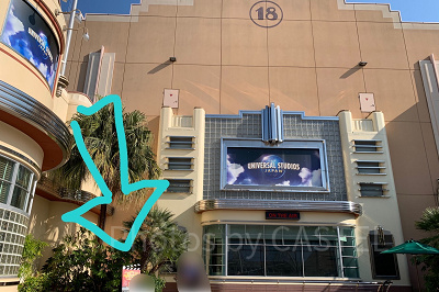 綾小路麗華からの挑戦状：ゴール場所はここ！