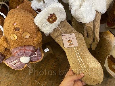 USJ2024冬グッズ/ティムのルームソックス