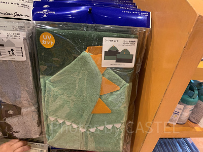 USJ2025/ジュラシックパークのフード付きタオル