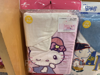 USJ2025/キティのフード付きタオル