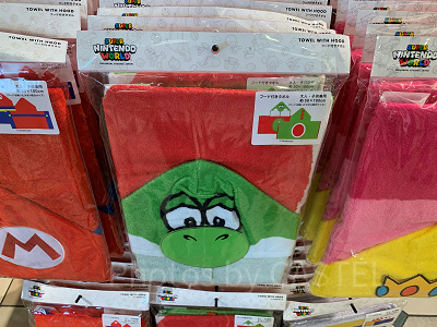 USJ2025/ヨッシーのフード付きタオル