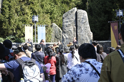 USJ／フロッグクワイア