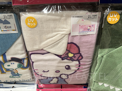 USJ/キティのフード付きタオル