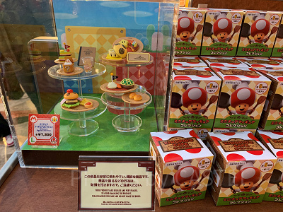 USJ/キノピオカフェのミニチュアコレクション
