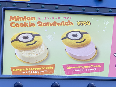 2026】ユニバのミニオンフード全16種類！スイーツにドリンク、食事