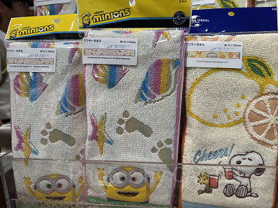 USJ/ミニオンのマフラータオル