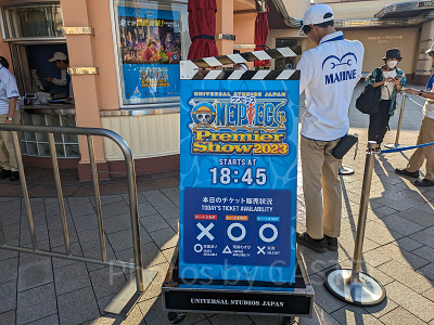 USJワンピースプレミアショー2023の看板（当日券販売中）