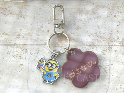 USJのレザートリーティは名前入れ無料