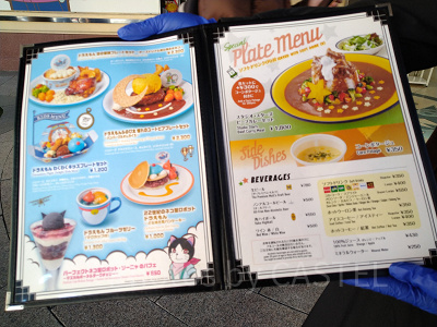USJ／スタジオ・スターズ・レストランのメニュー表