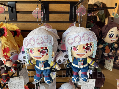 宇髄天元ぬいぐるみキーチェーン(USJ×鬼滅の刃 刀鍛冶の里編&柱稽古編グッズ)