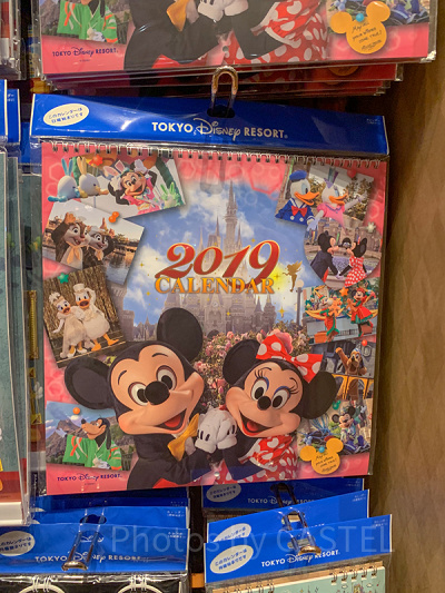 2019】ディズニーのカレンダー&スケジュール帳！壁かけ・卓上