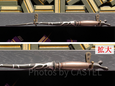 ホラス・スラグホーンの杖（としまえんハリーポッター「スタジオツアー東京」）