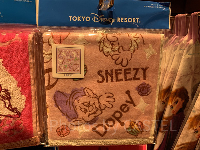 ウォッシュタオル