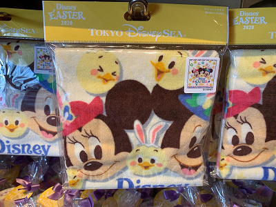 ウォッシュタオル