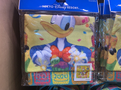 ウォッシュタオル