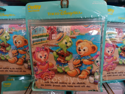 ウォッシュタオル