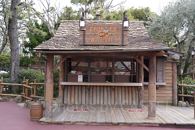 フロンティア・ウッドクラフトとは？