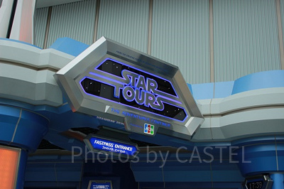 スター・ツアーズ期間限定版とは