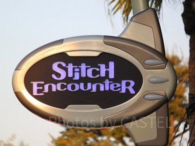 スティッチ・エンカウンターとは