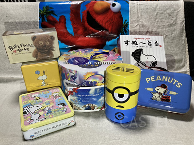 ユニバのお菓子詰め合わせ第8弾の総額は？