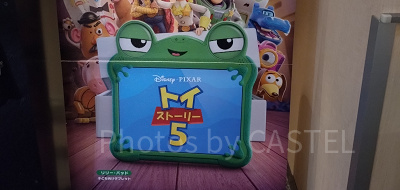 リリーパッドはどんなキャラクター？