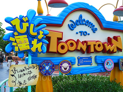 15時からの夏の子連れディズニーを楽しむために気を付けることは？