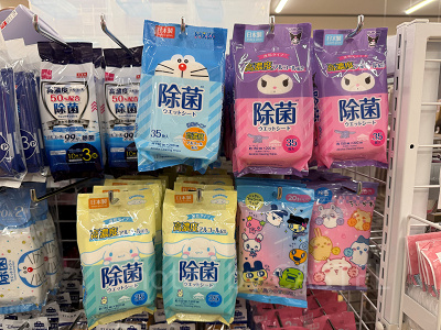 除菌ウェットティッシュ（ダイソー）