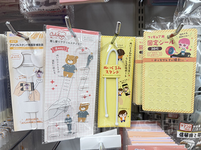 ぬい撮り用グッズ（キャンドゥ）