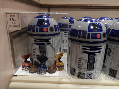 パッケージの中身