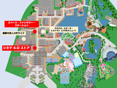 進撃の巨人グッズの販売場所