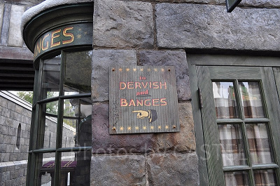 USJでクィディッチグッズが買える場所