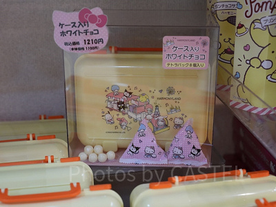 ケース入りホワイトチョコ