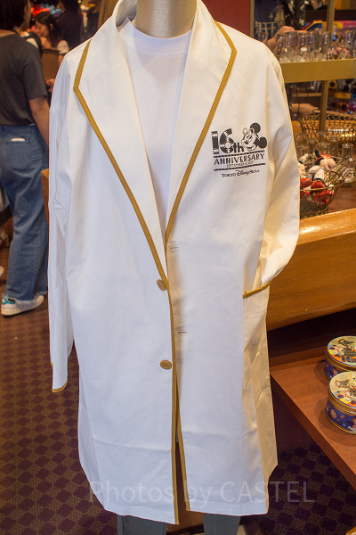 白衣風コスチューム