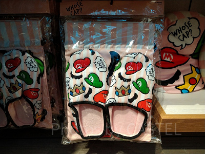 総柄×ピンクストライプ柄スリッパ