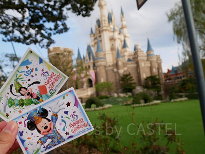 障害者向けチケットがなかった理由