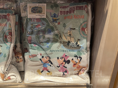 ワイドバスタオル