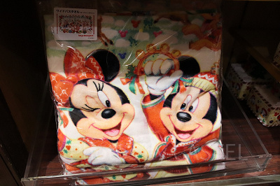 ワイドバスタオル