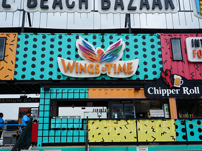 ウイングスオブタイム：会場入口